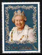 New Zealand 2006 80th Birthday Queen Elizabeth II $5 unmounted mint, SG 2874