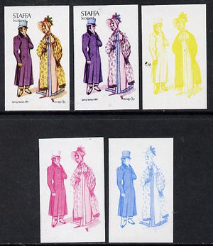 Staffa 1974 Costumes 3p (Spring Fashion 1818) set of 5 imperf progressive colour proofs comprising 3 individual colours (red, blue & yellow) plus 3 and all 4-colour composites unmounted mint