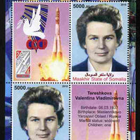 Maakhir State of Somalia 2010 50th Anniversary of Space Exploration #02 - Valentina Tereshkova perf sheetlet containing 2 values plus 2 labels unmounted mint