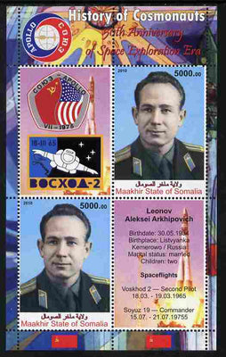 Maakhir State of Somalia 2010 50th Anniversary of Space Exploration #03 - Aleksei Leonov perf sheetlet containing 2 values plus 2 labels unmounted mint