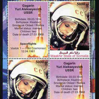 Maakhir State of Somalia 2010 50th Anniversary of Space Exploration #04 - Yuri Gagarin perf sheetlet containing 2 values plus 2 labels unmounted mint