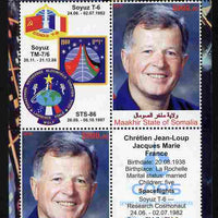 Maakhir State of Somalia 2010 50th Anniversary of Space Exploration #08 - Jean-Loup Chretien perf sheetlet containing 2 values plus 2 labels unmounted mint