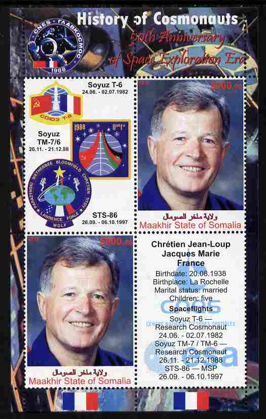 Maakhir State of Somalia 2010 50th Anniversary of Space Exploration #08 - Jean-Loup Chretien perf sheetlet containing 2 values plus 2 labels unmounted mint