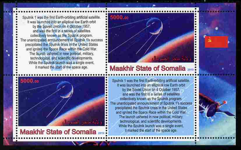 Maakhir State of Somalia 2010 Space - Sputnik 1 perf sheetlet containing 2 values plus 2 labels unmounted mint