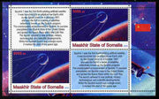 Maakhir State of Somalia 2010 Space - Sputnik 1 perf sheetlet containing 2 values plus 2 labels unmounted mint