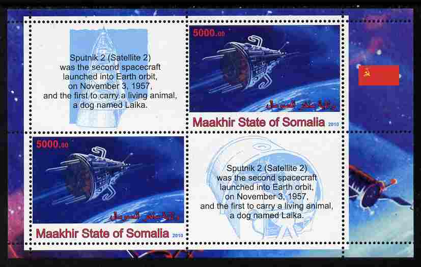 Maakhir State of Somalia 2010 Space - Sputnik 2 perf sheetlet containing 2 values plus 2 labels unmounted mint