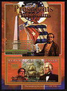 Guinea - Conakry 2010-11 Presidents of the USA #13 - Millard Fillmore perf souvenir sheet unmounted mint