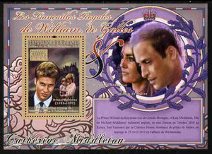 Guinea - Conakry 2010 The Royal Engagement - Prince William & Kate perf souvenir sheet unmounted mint