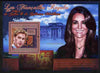 Guinea - Conakry 2010 The Royal Engagement - Prince William & Kate #2 - Buckingham Palace perf deluxe sheet unmounted mint