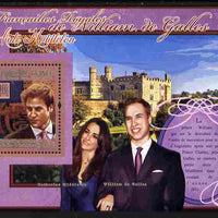 Guinea - Conakry 2010 The Royal Engagement - Prince William & Kate #3 - Windsor Castle perf deluxe sheet unmounted mint