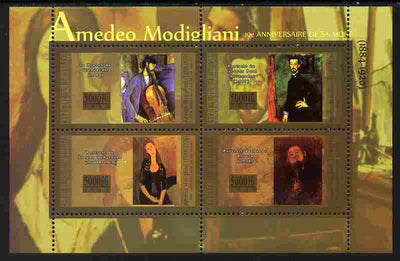 Guinea - Conakry 2010 90th Death Anniversary of Amedeo Modigliani perf sheetlet containing 4 values unmounted mint