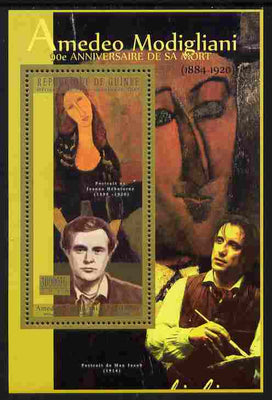 Guinea - Conakry 2010 90th Death Anniversary of Amedeo Modigliani perf souvenir sheet unmounted mint