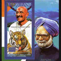 Guinea - Conakry 2010 60 Years of the Republic of India perf souvenir sheet unmounted mint
