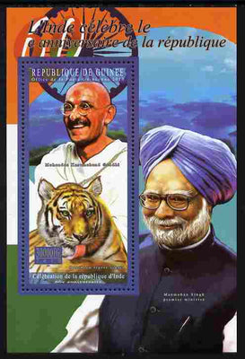 Guinea - Conakry 2010 60 Years of the Republic of India perf souvenir sheet unmounted mint