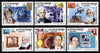 Cambodia 2001 Millennium perf set of 6 unmounted mint,SG 2087-92