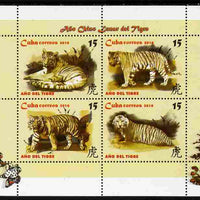 Cuba 2010 Chinese New Year - Year of the Tiger perf sheetlet containing set of 4 values unmounted mint