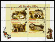 Cuba 2010 Chinese New Year - Year of the Tiger perf sheetlet containing set of 4 values unmounted mint