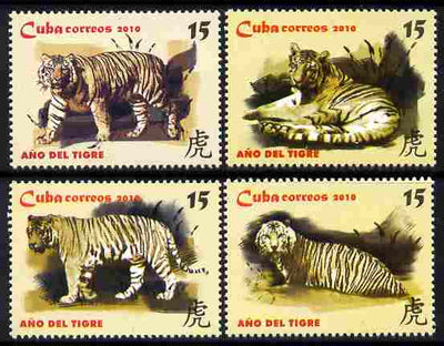Cuba 2010 Chinese New Year - Year of the Tiger perf set of 4 values unmounted mint