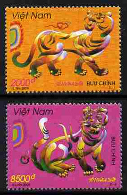 Vietnam 2009 Chinese New Year - Year of the Tiger perf set of 2 values unmounted mint