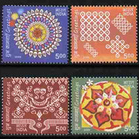 India 2009 Greetings perf set of 4 values unmounted mint
