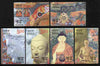 India 2007 2550 Years of Buddha perf set of 6 values unmounted mint SG 2397-2401