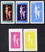 Staffa 1974 Paintings of Nudes,1p (un-named) set of 5 imperf progressive colour proofs comprising 3 individual colours (red, blue & yellow) plus 3 and all 4-colour composites unmounted mint