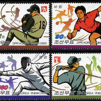 North Korea 2009 Sports perf set of 4 values unmounted mint