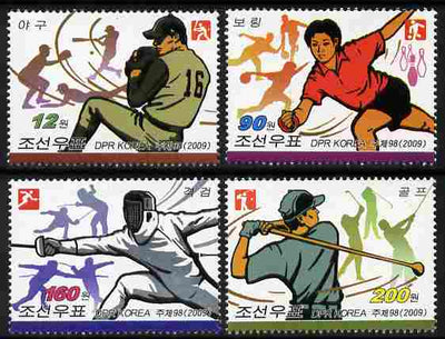 North Korea 2009 Sports perf set of 4 values unmounted mint