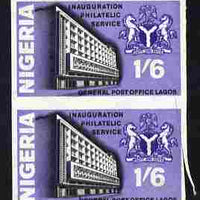 Nigeria 1969 Inauguration of Philatelic Service 1s6d imperf colour trial proof pair in black & violet each with scissor cut and other faults as SG 216