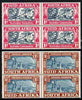 South Africa 1938 KG6 Voortrekker Commemoration blocks of 4 unmounted mint, the 1d block including 'three bolts' variety SG 80/80a-81