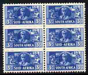 South Africa 1942-44 KG6 War Effort (reduced size) 3d Women's Auxiliary Service triplet mounted mint block of 6 (2 units), SG 101