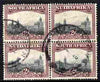 South Africa 1927-30 Union Buildings 2d in cds used block of 4, SG 34