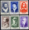 France 1956 National Relief Fund - Portraits set of 6 unmounted mint SG 1291-96
