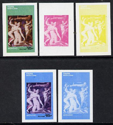 Staffa 1974 Paintings of Nudes,15p (Bronzino) set of 5 imperf progressive colour proofs comprising 3 individual colours (red, blue & yellow) plus 3 and all 4-colour composites unmounted mint