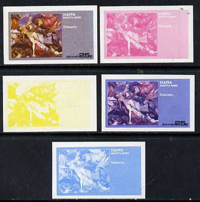 Staffa 1974 Paintings of Nudes,25p (Tintoretto) set of 5 imperf progressive colour proofs comprising 3 individual colours (red, blue & yellow) plus 3 and all 4-colour composites unmounted mint