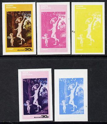Staffa 1974 Paintings of Nudes,30p (Cranach) set of 5 imperf progressive colour proofs comprising 3 individual colours (red, blue & yellow) plus 3 and all 4-colour composites unmounted mint
