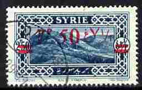 Syria 1928 7p50 on 2p50 light blue, fine used single with 'no stop' variety as SG224a
