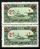 Syria 1928 Surcharged 2p on 1p25 green (surch in red), mounted mint vert pair, upper stamp with Arabic fraction omitted as SG222