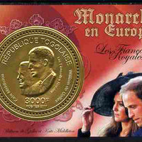 Togo 2011 European Monarchs - Royal Engagement - William & Kate perf s/sheet (gold foil) unmounted mint