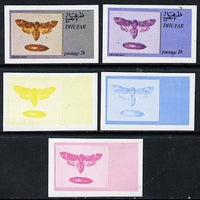 Dhufar 1974 Moths 2b (Deaths Head) set of 5 imperf progressive colour proofs comprising 3 individual colours (red, blue & yellow) plus 3 and all 4-colour composites unmounted mint