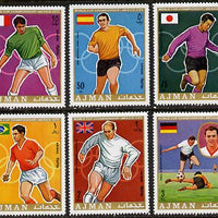 Ajman 1970 World Cup Football set of 6 unmounted mint (Mi 525-30A)
