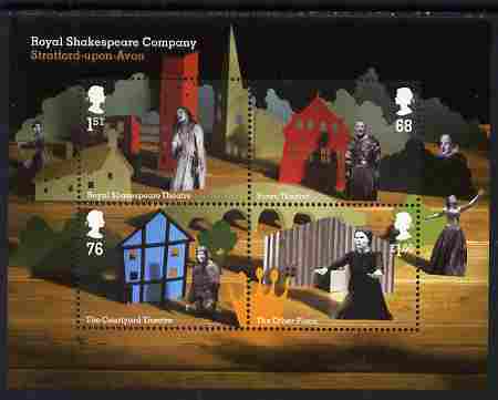 Great Britain 2011 Royal Shakespeare Company perf m/sheet unmounted mint