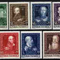 Austria 1948 80th Anniversary of Creative Arts perf set of 7 unmounted mint SG 1145-51