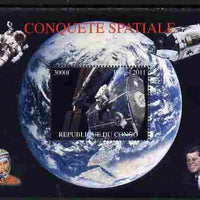 Congo 2011 Conquest of Space #1 perf m/sheet unmounted mint. Note this item is privately produced and is offered purely on its thematic appeal