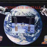 Congo 2011 Conquest of Space #2 perf m/sheet unmounted mint. Note this item is privately produced and is offered purely on its thematic appeal