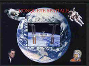 Congo 2011 Conquest of Space #2 perf m/sheet unmounted mint. Note this item is privately produced and is offered purely on its thematic appeal
