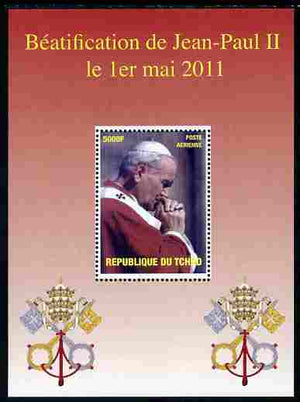 Chad 2011 Beatification of Pope Jone Paul II #1 perf m/sheet unmounted mint. Note this item is privately produced and is offered purely on its thematic appeal