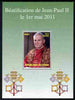 Chad 2011 Beatification of Pope Jone Paul II #2 perf m/sheet unmounted mint. Note this item is privately produced and is offered purely on its thematic appeal