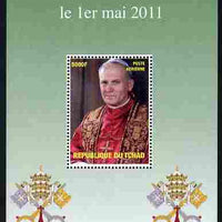 Chad 2011 Beatification of Pope Jone Paul II #2 perf m/sheet unmounted mint. Note this item is privately produced and is offered purely on its thematic appeal