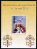 Chad 2011 Beatification of Pope Jone Paul II #3 perf m/sheet unmounted mint. Note this item is privately produced and is offered purely on its thematic appeal